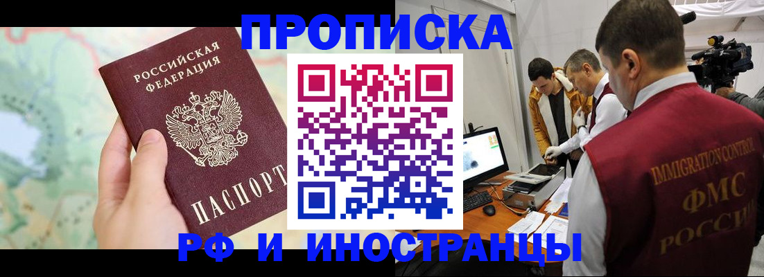 форма 3 в Лакинске